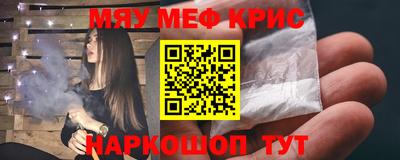ешки Конаково