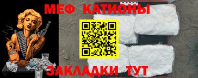 сатива Коммунар