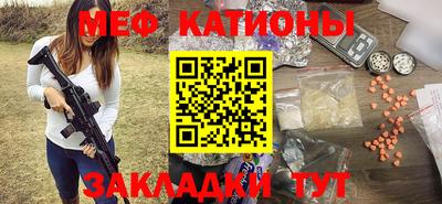 ешки Конаково