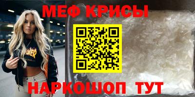 сатива Коммунар