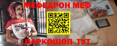 сатива Коммунар