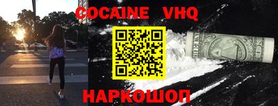 меф Комсомольск-на-Амуре