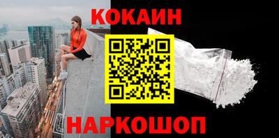 меф Комсомольск-на-Амуре
