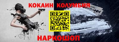 ешки Конаково