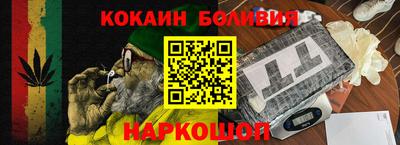 ешки Конаково
