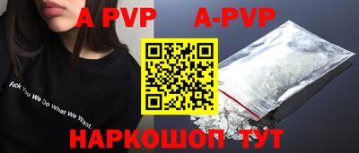 ешки Конаково