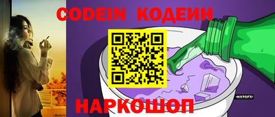 сатива Коммунар