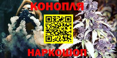 ешки Конаково