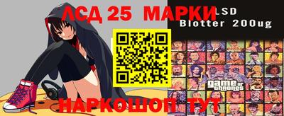 ешки Конаково