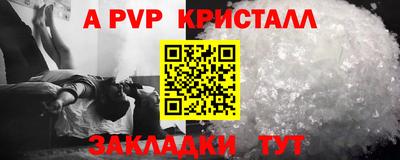 ешки Конаково