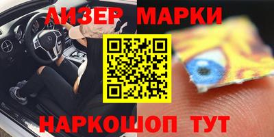 меф Комсомольск-на-Амуре