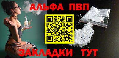 ешки Конаково