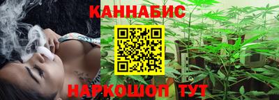 меф Комсомольск-на-Амуре