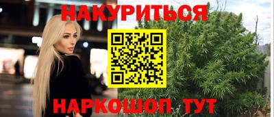 ешки Конаково