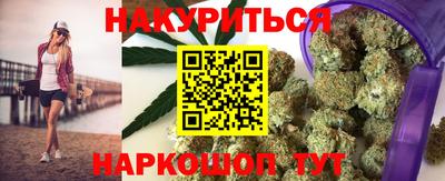 ешки Конаково