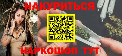 сатива Коммунар