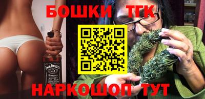 ешки Конаково