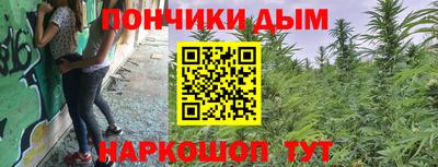 меф Комсомольск-на-Амуре