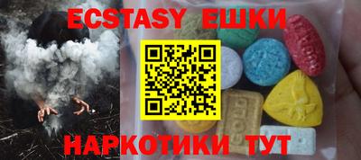 ешки Конаково
