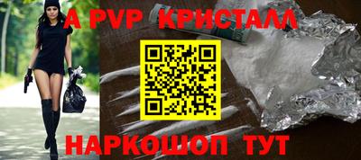 ешки Конаково