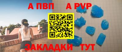ешки Конаково