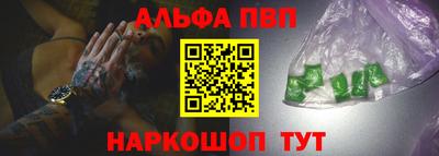 меф Комсомольск-на-Амуре