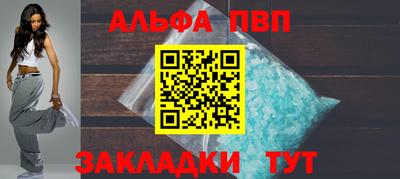 сатива Коммунар