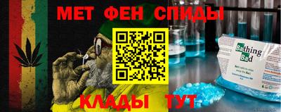 ешки Конаково
