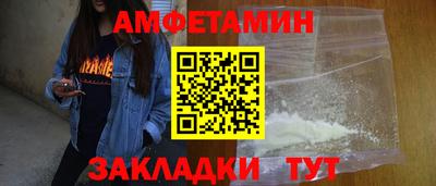 меф Комсомольск-на-Амуре
