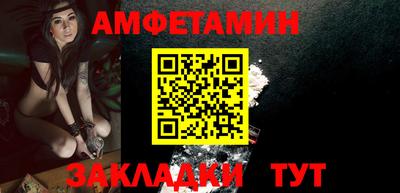 ешки Конаково