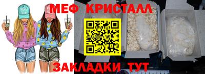 ешки Конаково