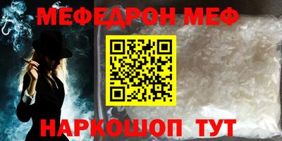 сатива Коммунар